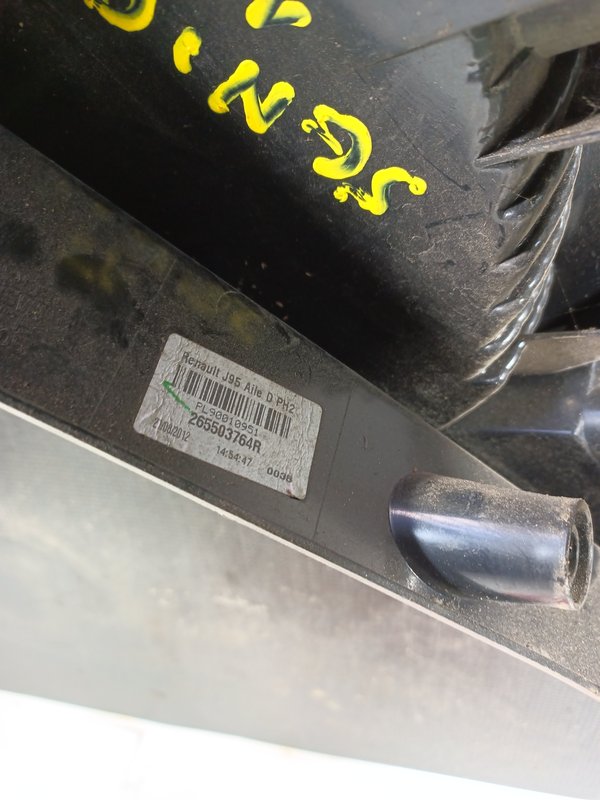 Farolim Trazeiro RENAULT SCENIC III DIR 265503764R