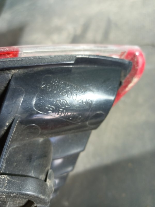 Farolim Trazeiro RENAULT LAGUNA II DIR 265500020R