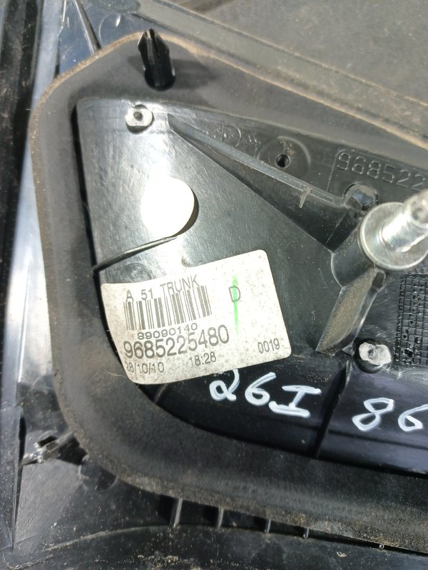 Farolim Trazeiro CITROEN C3 II Mala Direito 9685225480