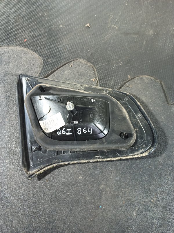 Farolim Trazeiro CITROEN C3 II Mala Direito 9685225480