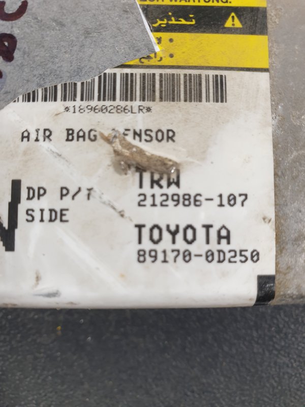 Centralina Airbags Toyota Yaris II 891700D250