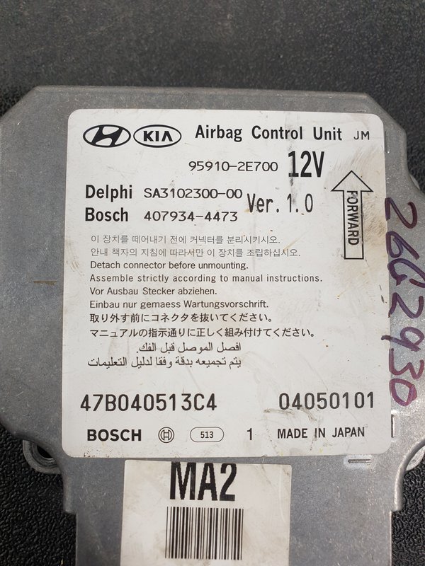 Centralina Airbags Hyundai Tucson 959102E700