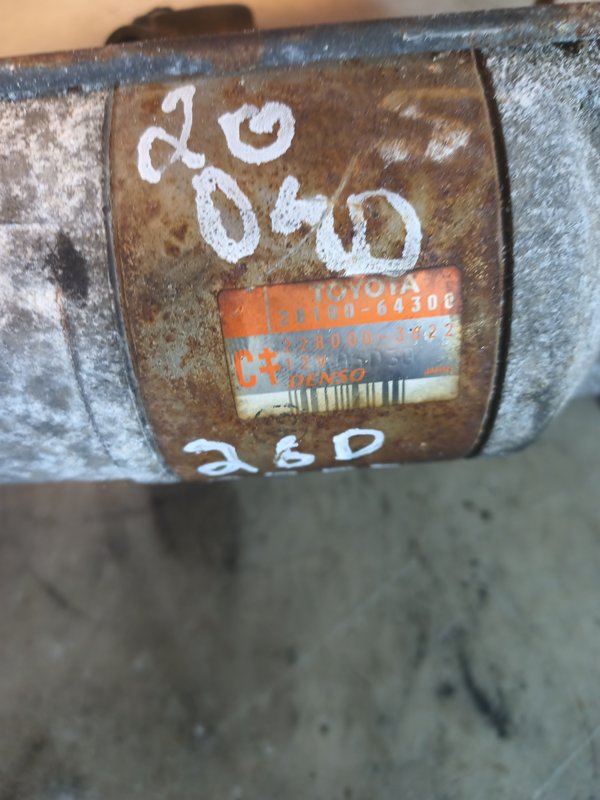 Motor de Arranque Toyota 2.0 D4D 28100-64300